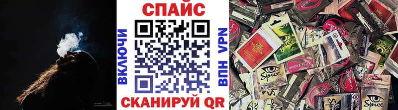 Бутират BDO  хочу   Саранск 