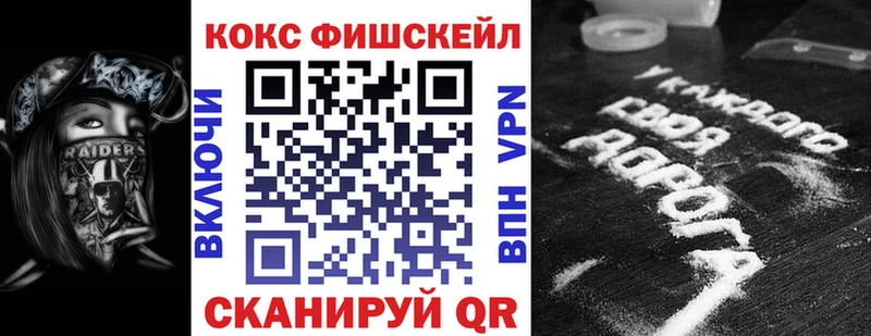 Cocaine 98%  наркота  Саранск 