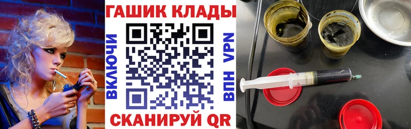 сайты даркнета какой сайт  Саранск  Гашиш Изолятор  OMG зеркало 