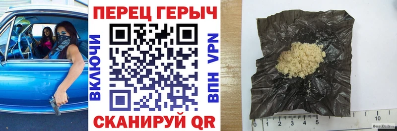 ГЕРОИН Афган  Саранск 