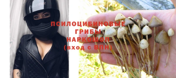 меф Абаза