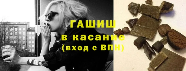 спиды Алзамай