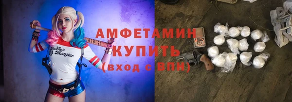 спиды Алзамай