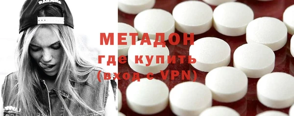 винт Алексеевка