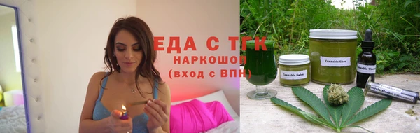 меф Абаза