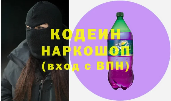 спиды Алзамай