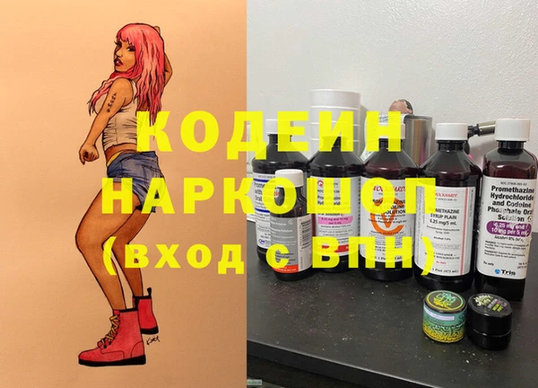 меф Абаза