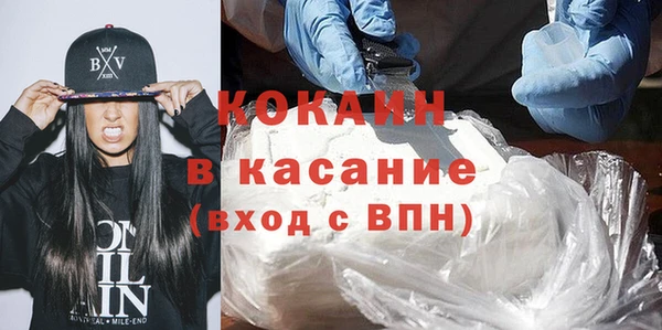 спиды Алзамай