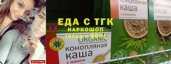 спиды Алзамай