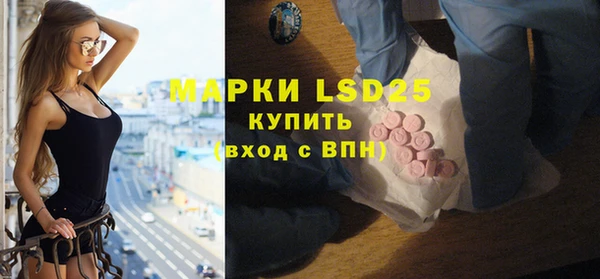 винт Алексеевка