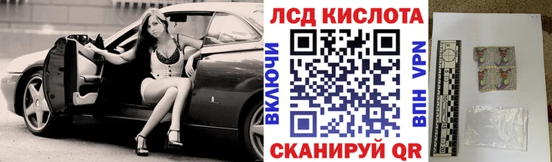 Марки N-bome 1500мкг  omg ТОР  Саранск 
